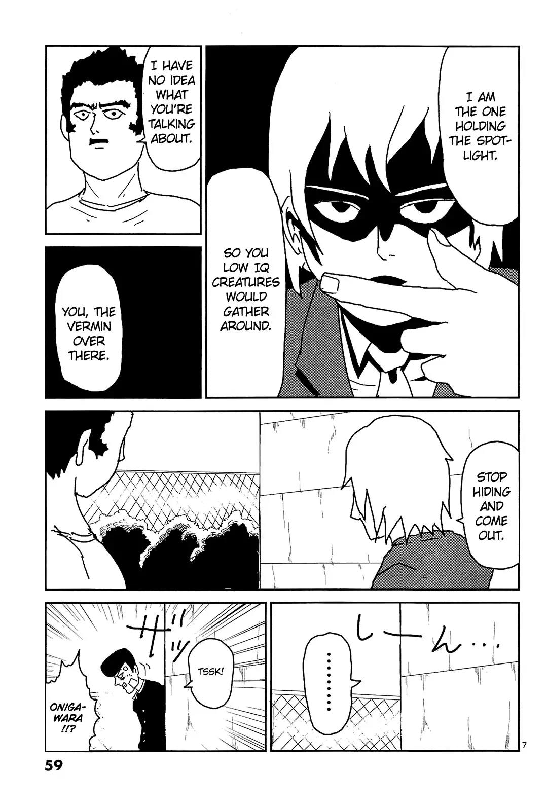 Mob Psycho 100 Chapter 13 page 7 - Chapter 13: Eyes That Only See Inferiority