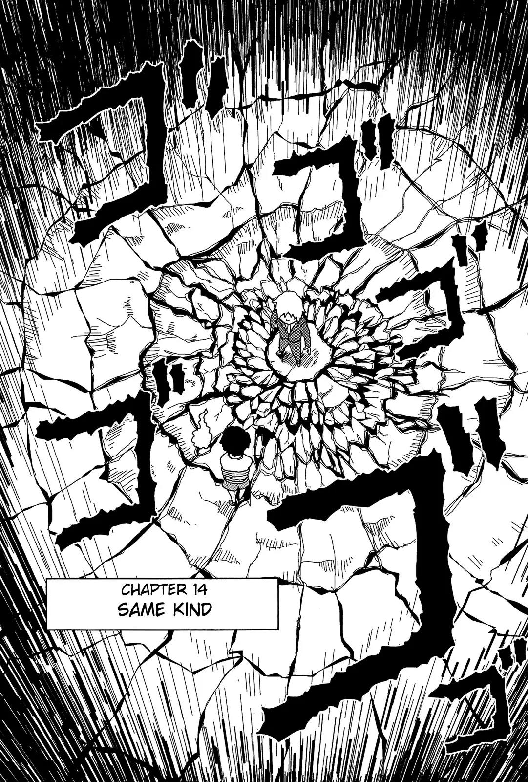 Mob Psycho 100 Chapter 14 page 1 - Chapter 14: Same Kind
