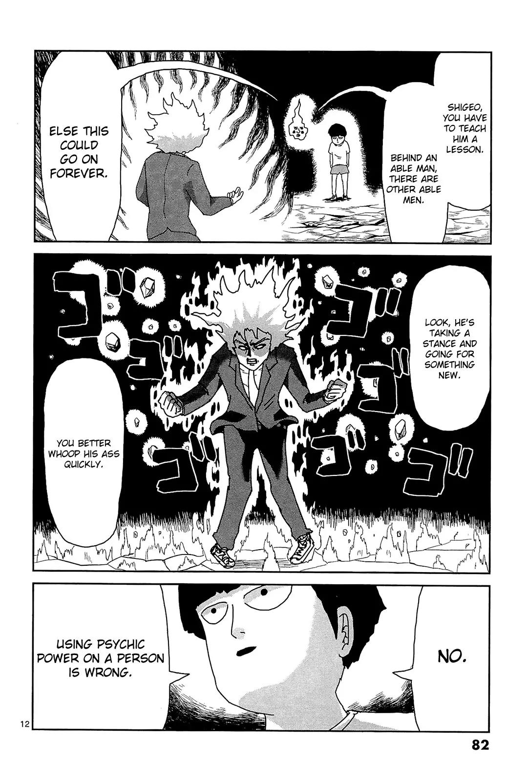 Mob Psycho 100 Chapter 14 page 12 - Chapter 14: Same Kind