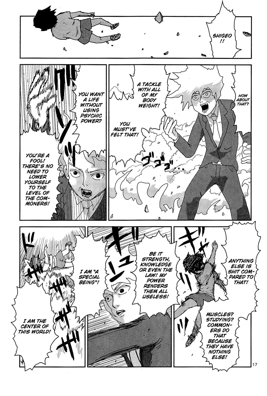 Mob Psycho 100 Chapter 14 page 17 - Chapter 14: Same Kind