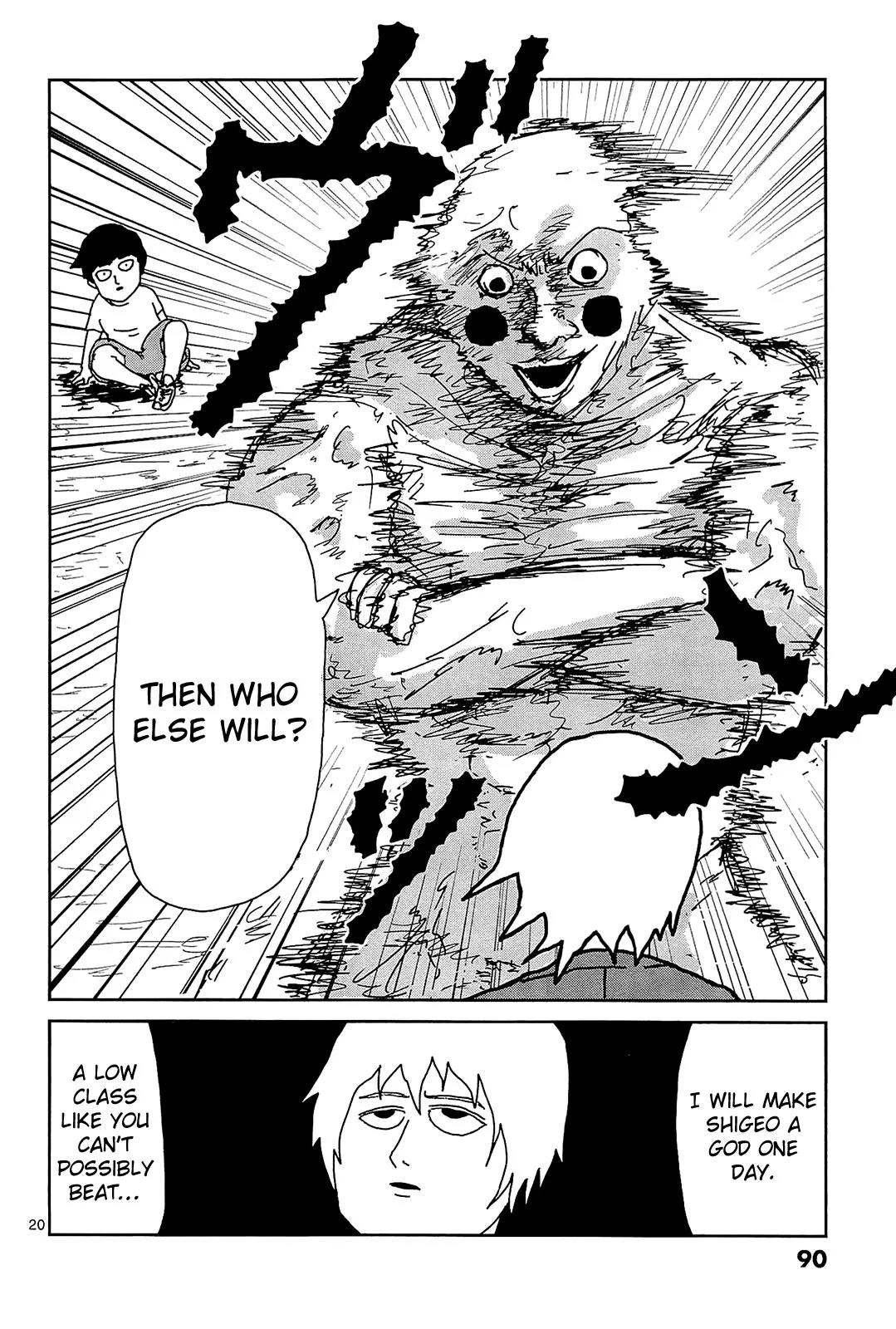 Mob Psycho 100 Chapter 14 page 20 - Chapter 14: Same Kind