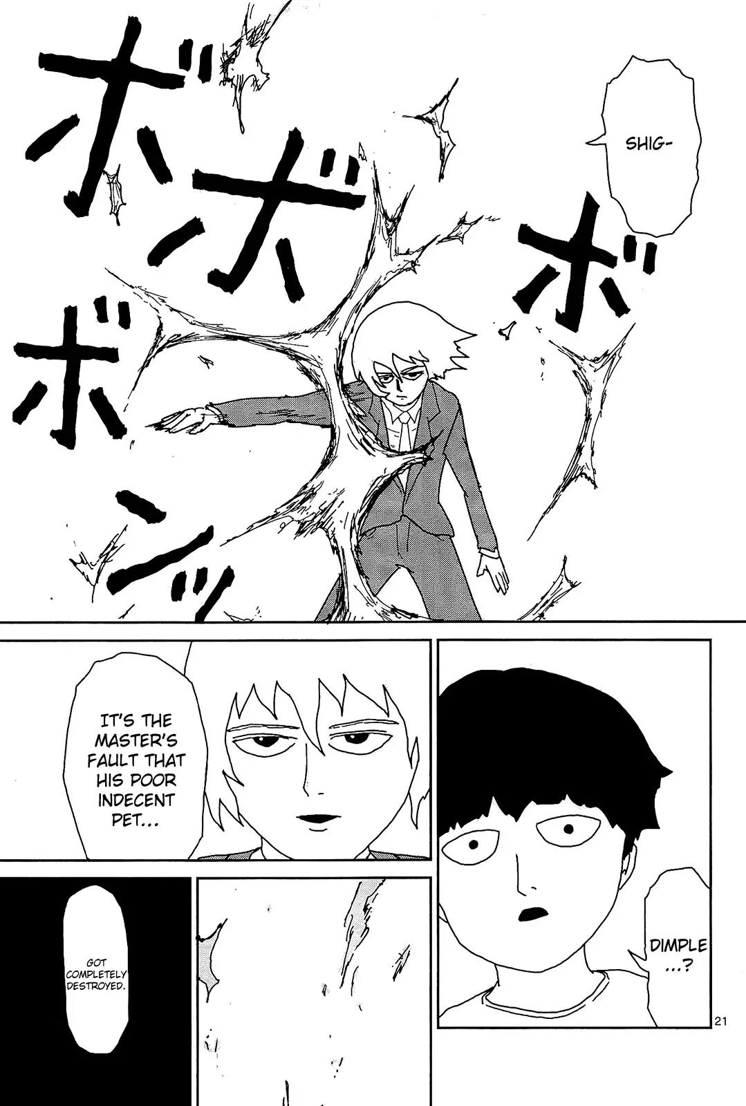 Mob Psycho 100 Chapter 14 page 21 - Chapter 14: Same Kind