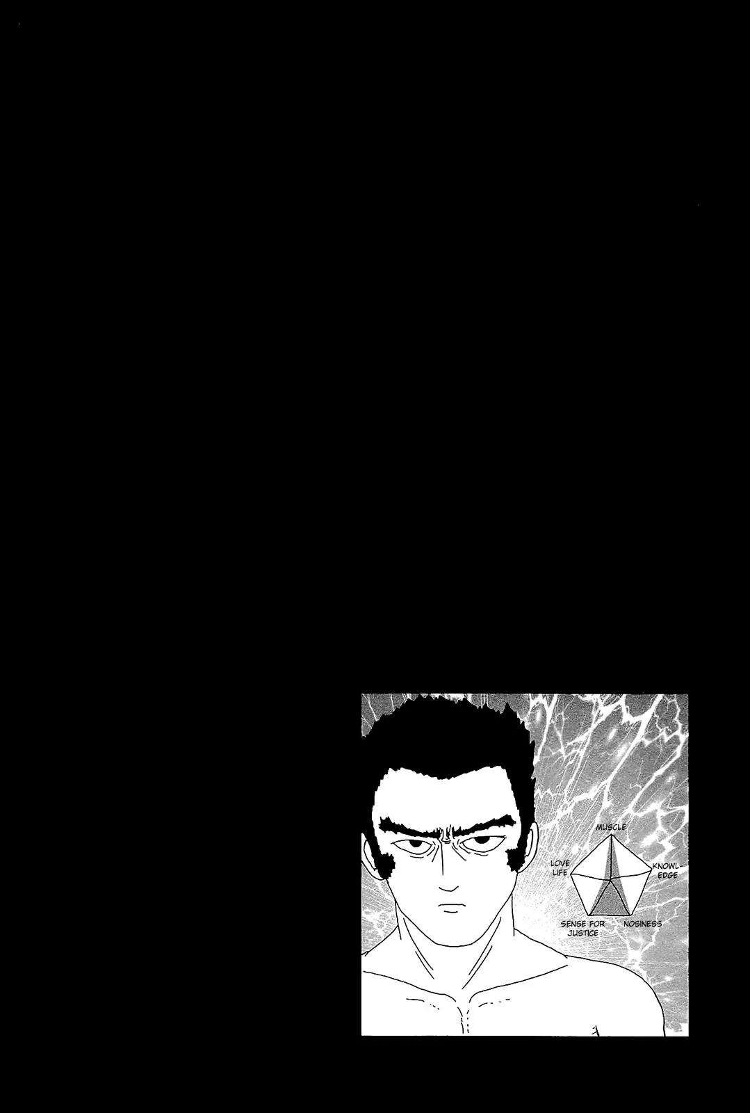 Mob Psycho 100 Chapter 14 page 22 - Chapter 14: Same Kind