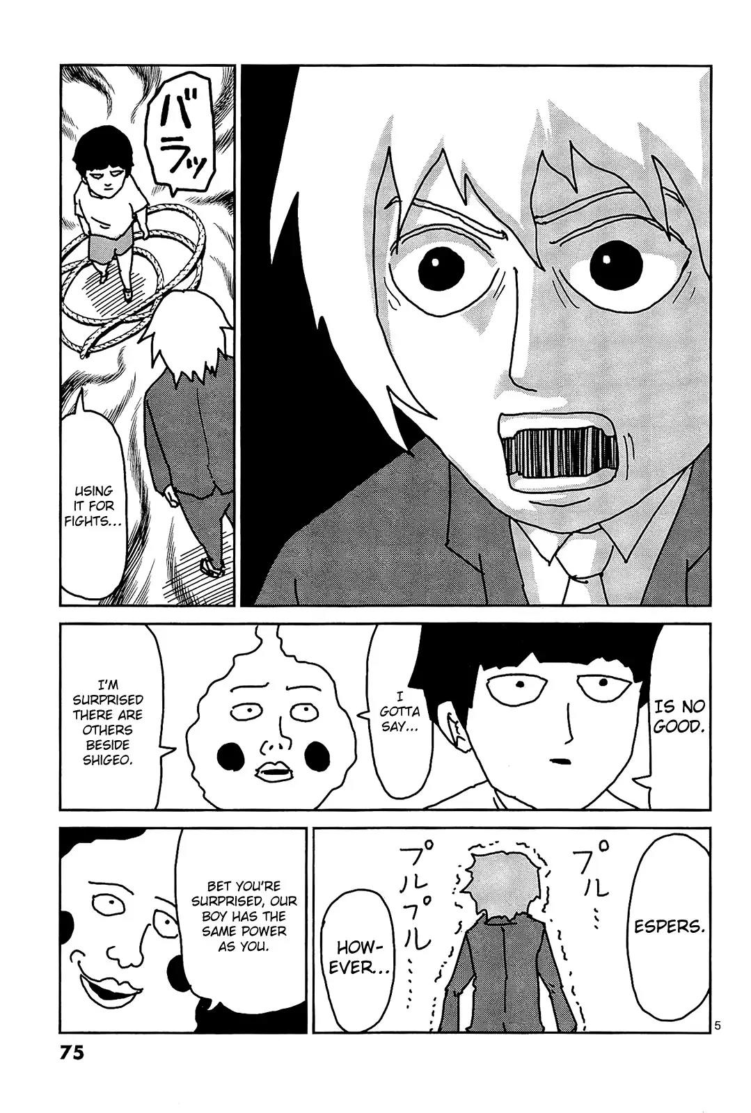 Mob Psycho 100 Chapter 14 page 5 - Chapter 14: Same Kind
