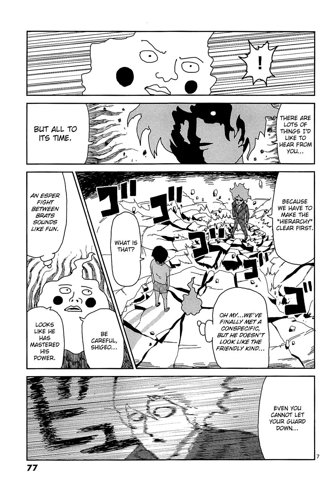 Mob Psycho 100 Chapter 14 page 7 - Chapter 14: Same Kind