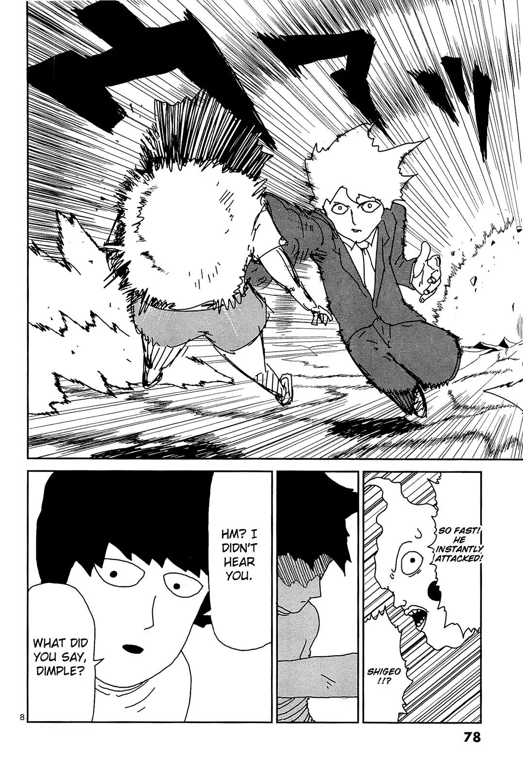 Mob Psycho 100 Chapter 14 page 8 - Chapter 14: Same Kind