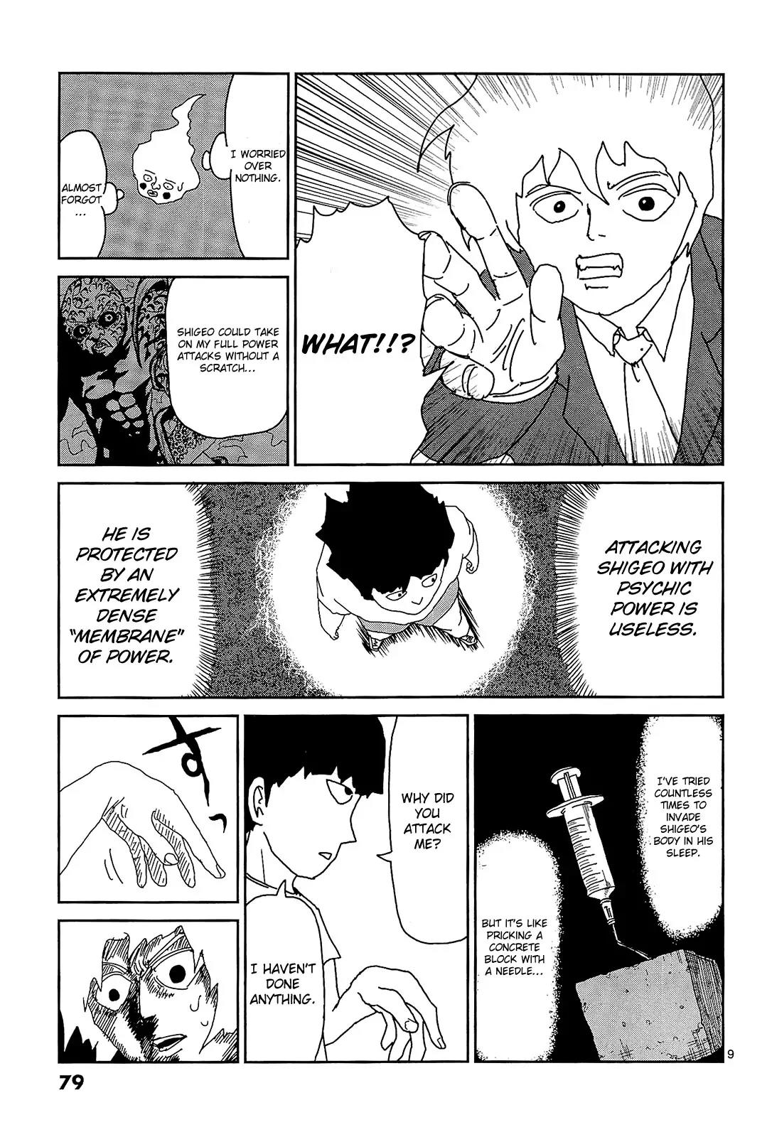 Mob Psycho 100 Chapter 14 page 9 - Chapter 14: Same Kind