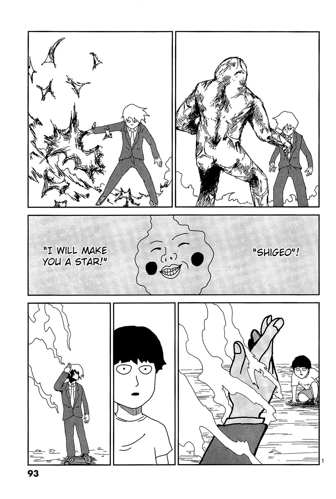 Mob Psycho 100 Chapter 15 page 1 - Chapter 15: Completely Vanished