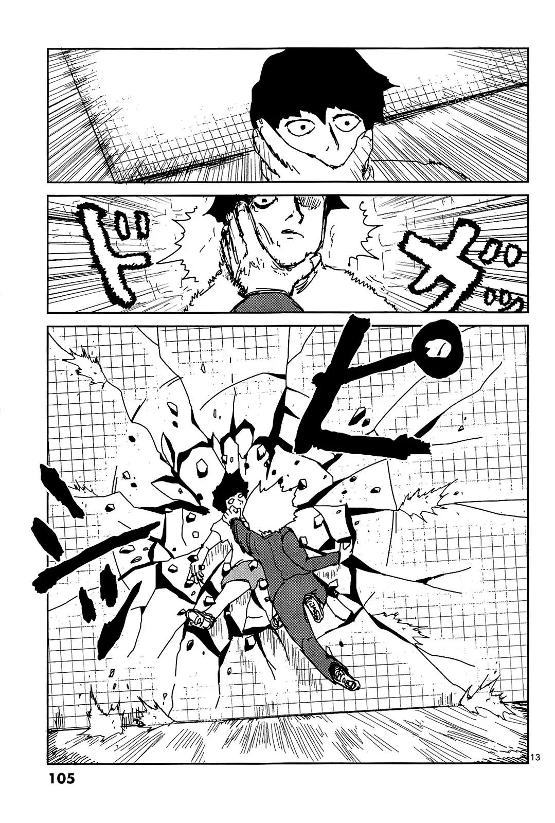 Mob Psycho 100 Chapter 15 page 12 - Chapter 15: Completely Vanished