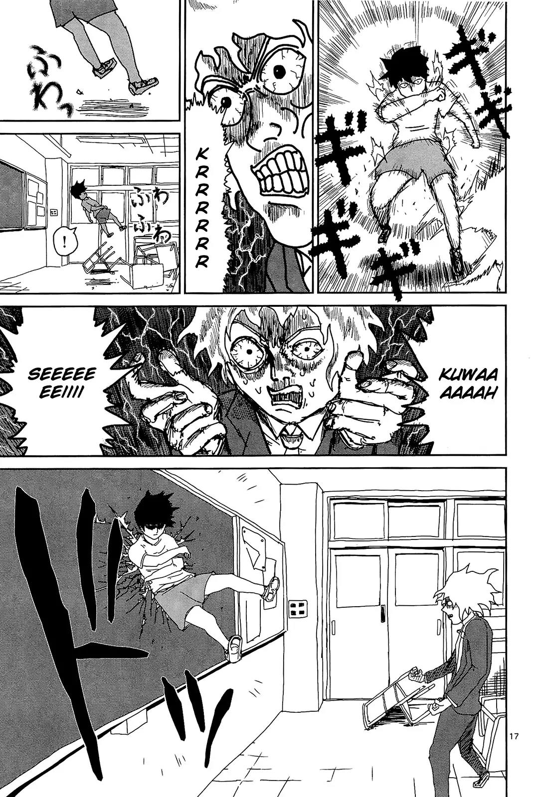Mob Psycho 100 Chapter 15 page 15 - Chapter 15: Completely Vanished