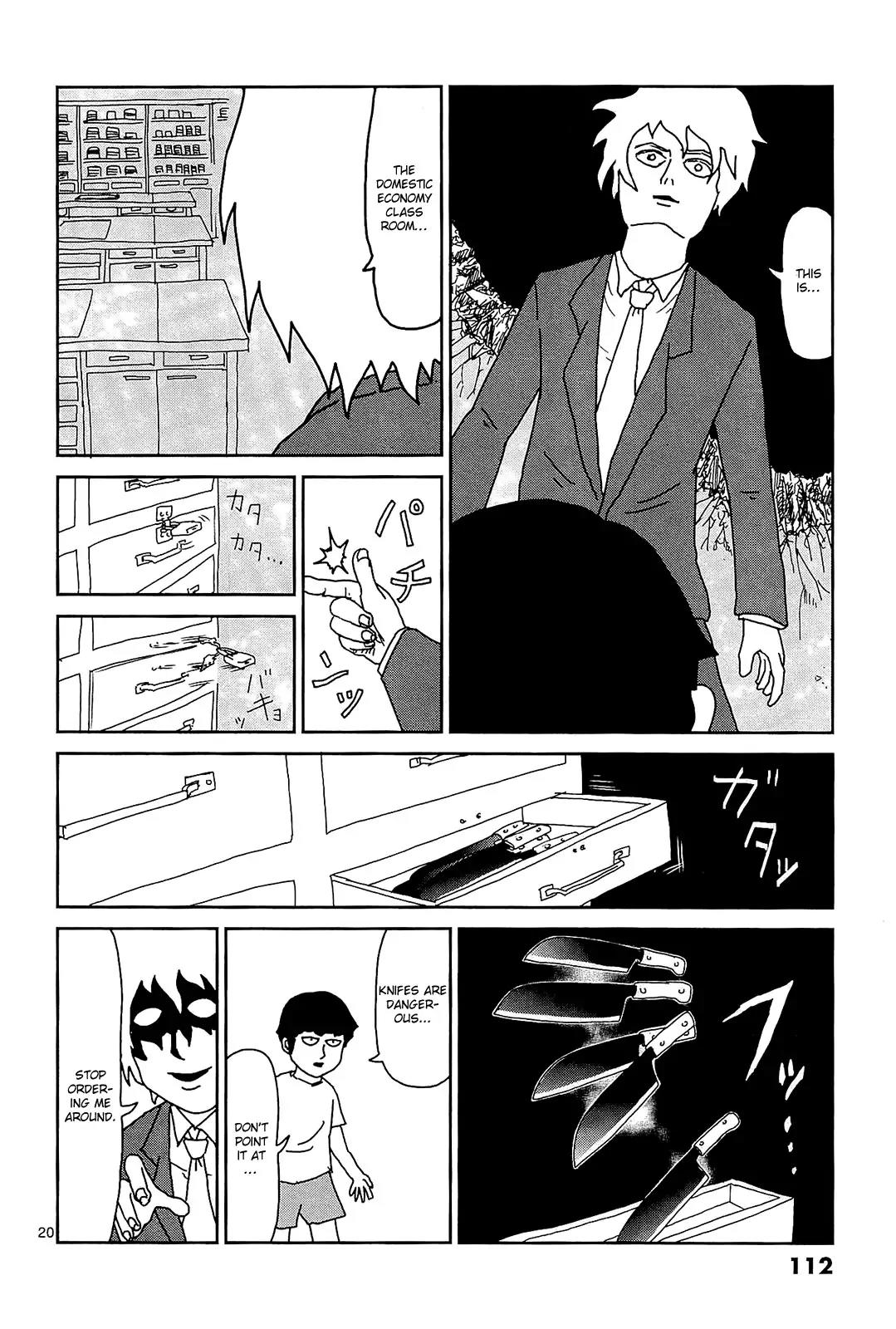 Mob Psycho 100 Chapter 15 page 17 - Chapter 15: Completely Vanished