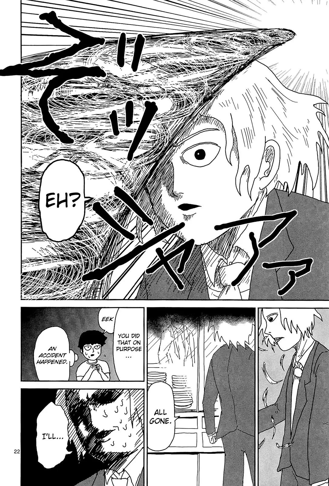 Mob Psycho 100 Chapter 15 page 19 - Chapter 15: Completely Vanished