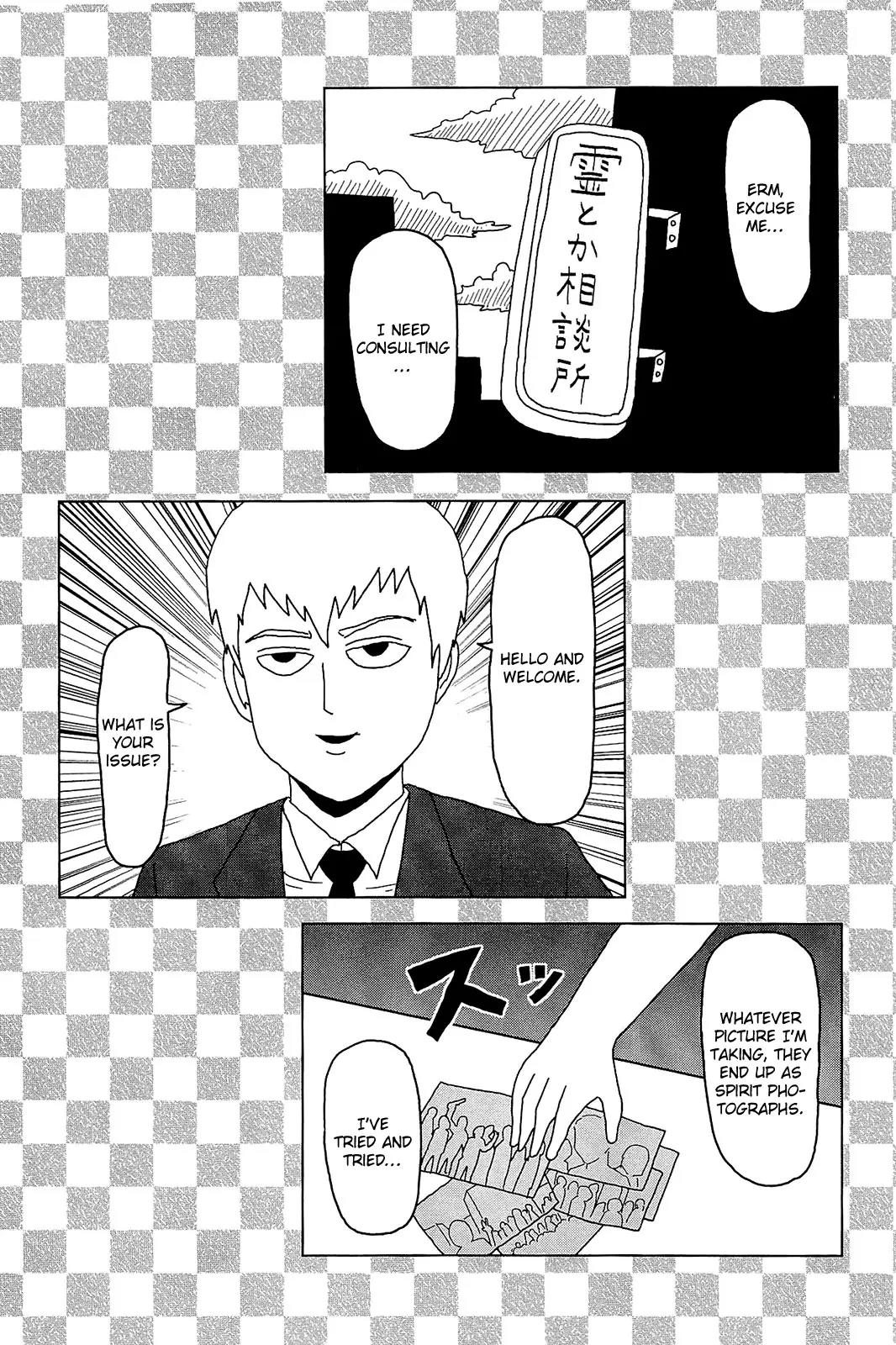 Mob Psycho 100 Chapter 15 page 21 - Chapter 15: Completely Vanished