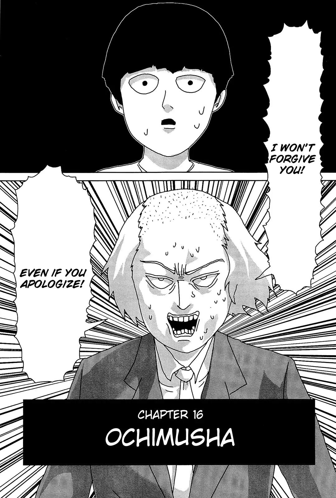 Mob Psycho 100 Chapter 16 page 1 - Chapter 16: Ochimusha