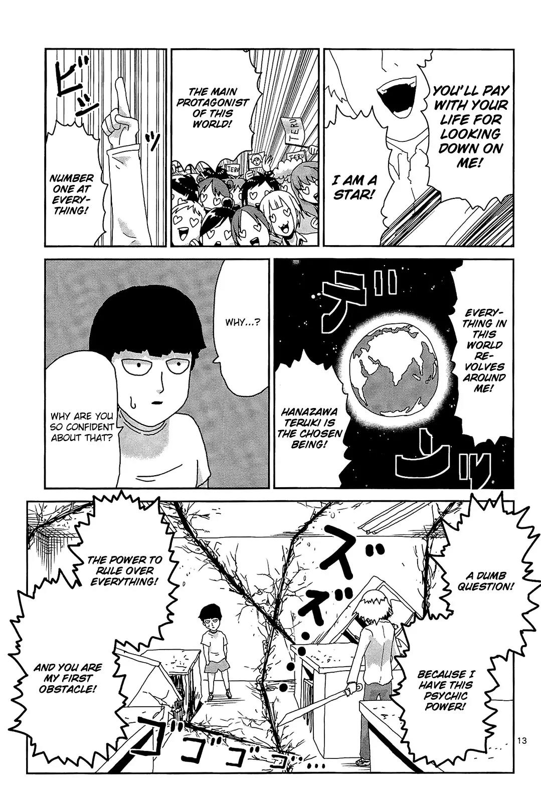 Mob Psycho 100 Chapter 16 page 12 - Chapter 16: Ochimusha