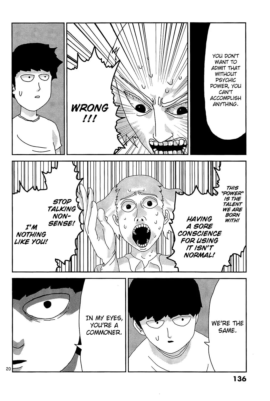 Mob Psycho 100 Chapter 16 page 19 - Chapter 16: Ochimusha