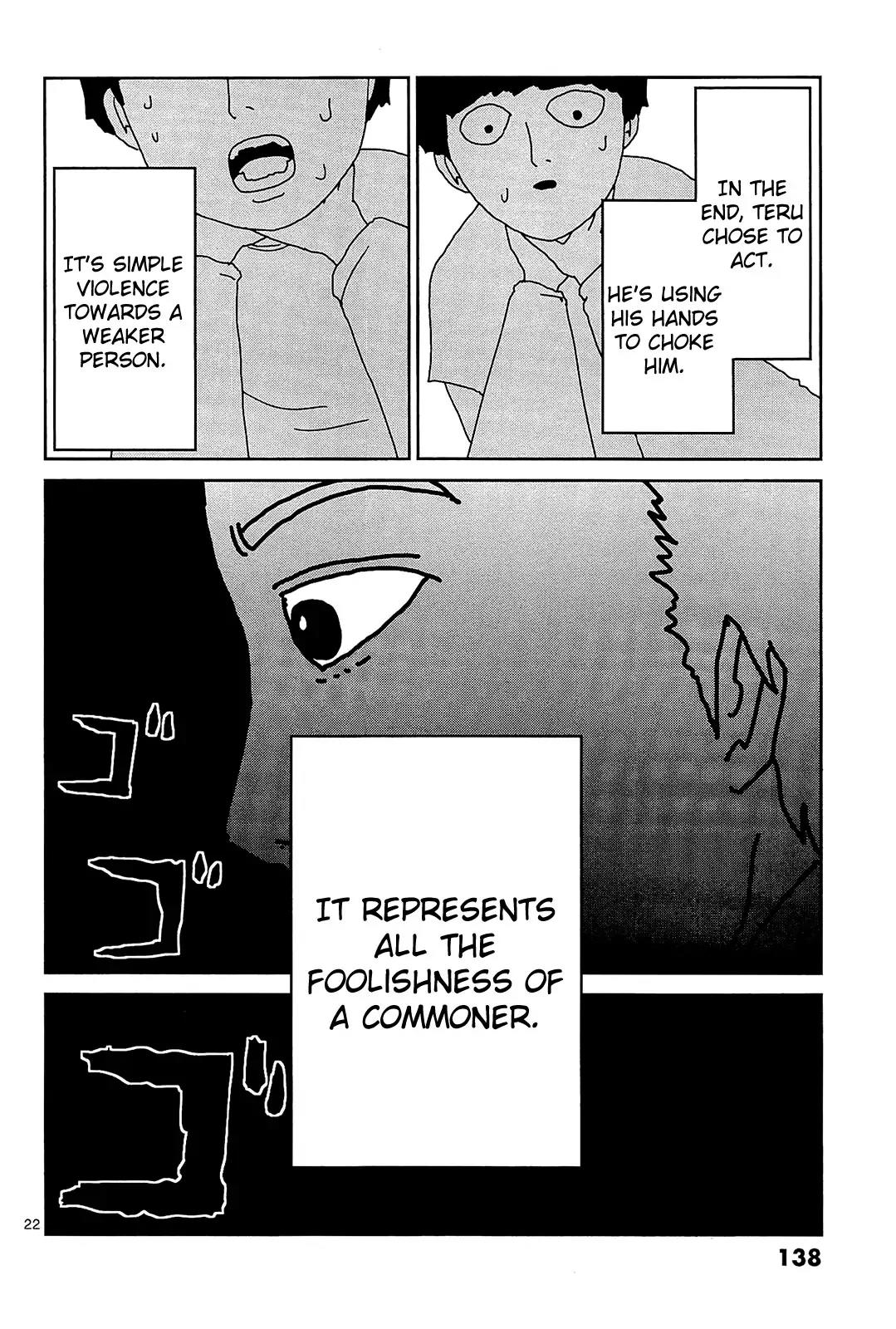 Mob Psycho 100 Chapter 16 page 21 - Chapter 16: Ochimusha