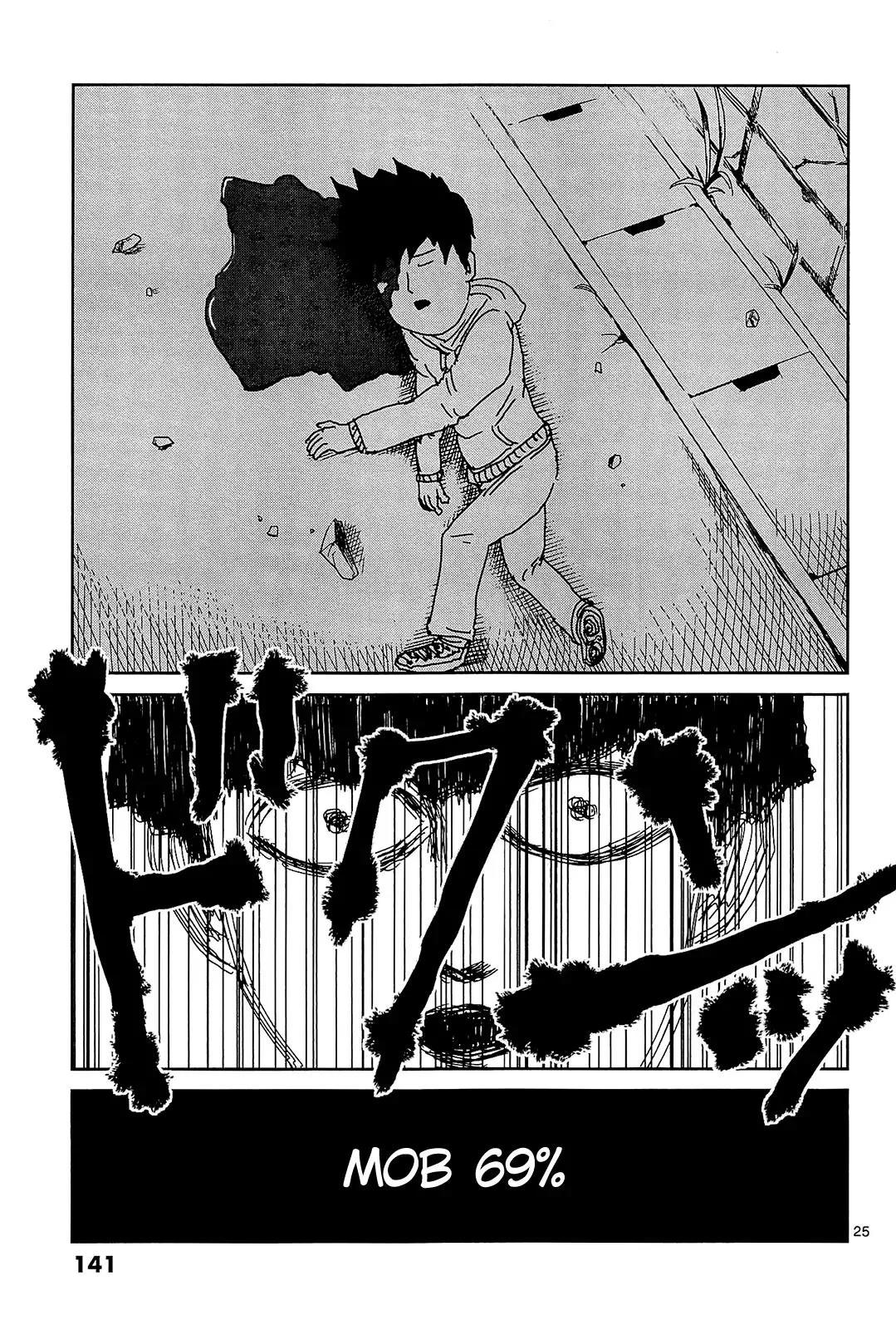 Mob Psycho 100 Chapter 16 page 24 - Chapter 16: Ochimusha