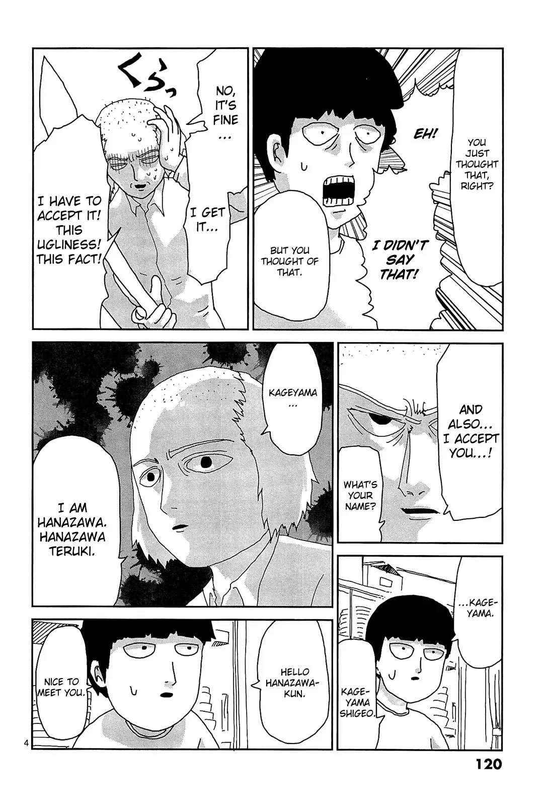 Mob Psycho 100 Chapter 16 page 4 - Chapter 16: Ochimusha