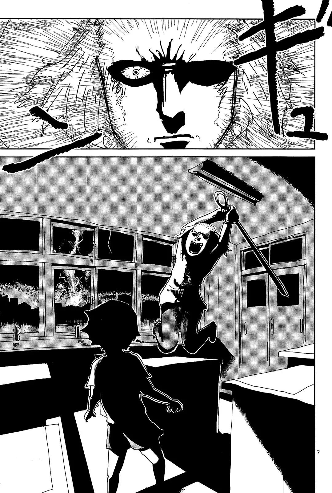 Mob Psycho 100 Chapter 16 page 7 - Chapter 16: Ochimusha