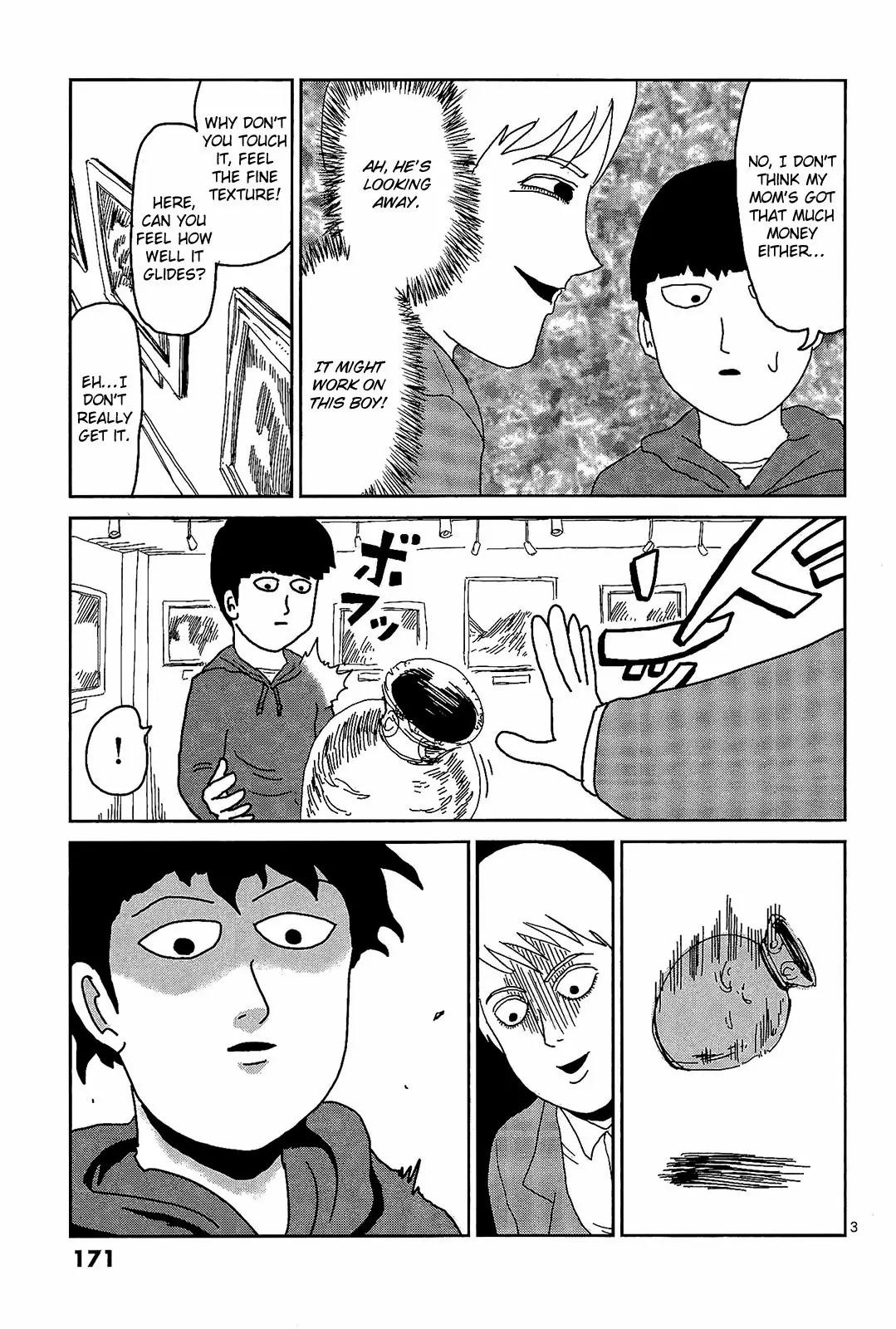 Mob Psycho 100 Chapter 17.1 page 3 - Chapter 17.1: Omake - Fake Pot