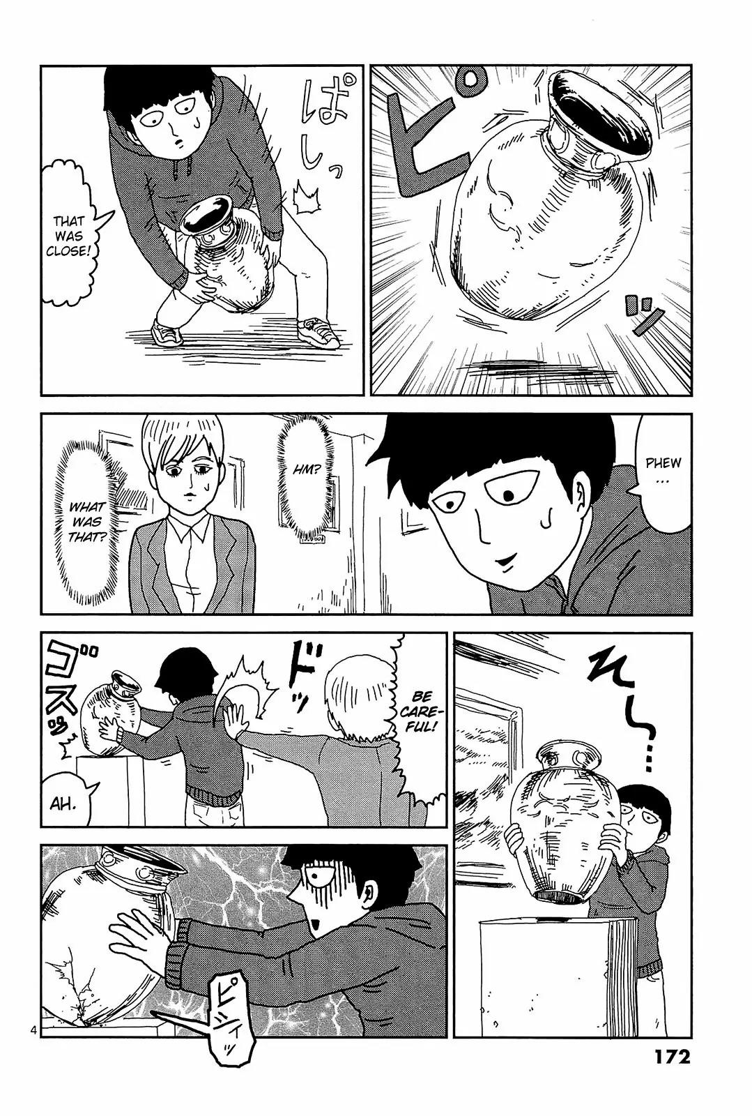 Mob Psycho 100 Chapter 17.1 page 4 - Chapter 17.1: Omake - Fake Pot