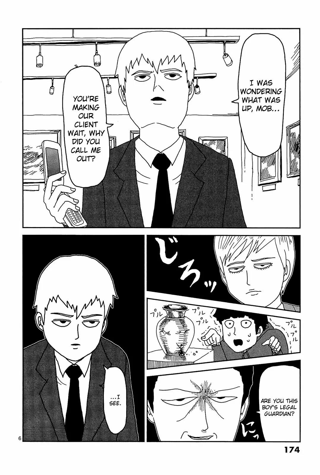 Mob Psycho 100 Chapter 17.1 page 6 - Chapter 17.1: Omake - Fake Pot
