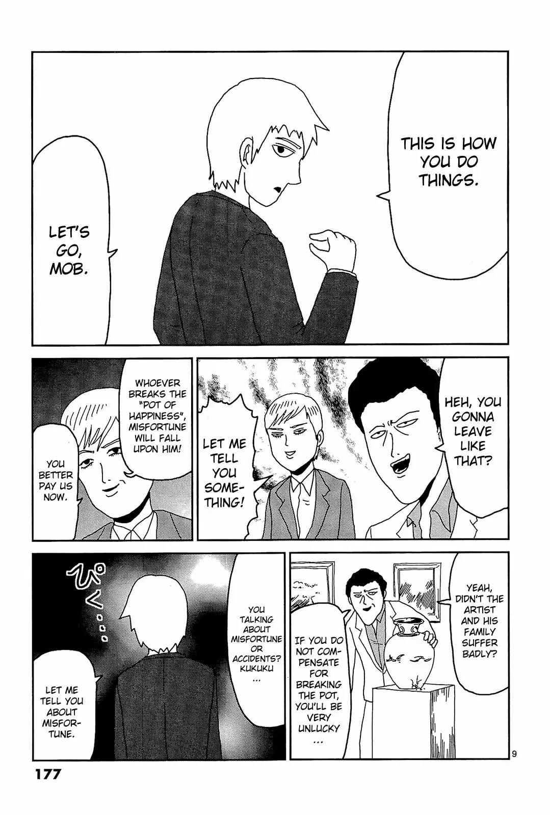 Mob Psycho 100 Chapter 17.1 page 9 - Chapter 17.1: Omake - Fake Pot