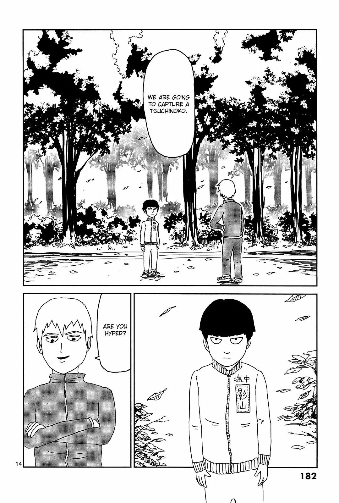 Mob Psycho 100 Chapter 17.2 page 2 - Chapter 17.2: Omake - Romance and Impulse