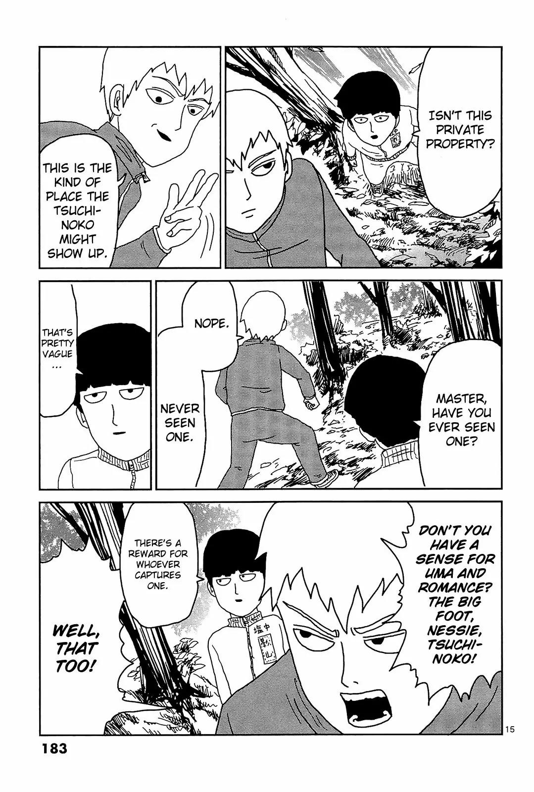 Mob Psycho 100 Chapter 17.2 page 3 - Chapter 17.2: Omake - Romance and Impulse