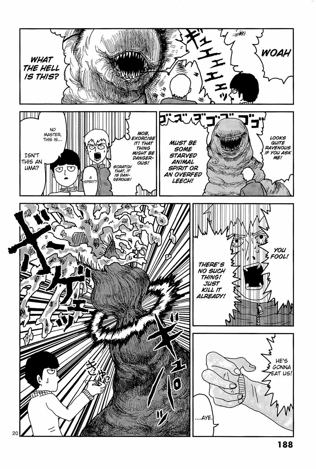 Mob Psycho 100 Chapter 17.2 page 7 - Chapter 17.2: Omake - Romance and Impulse
