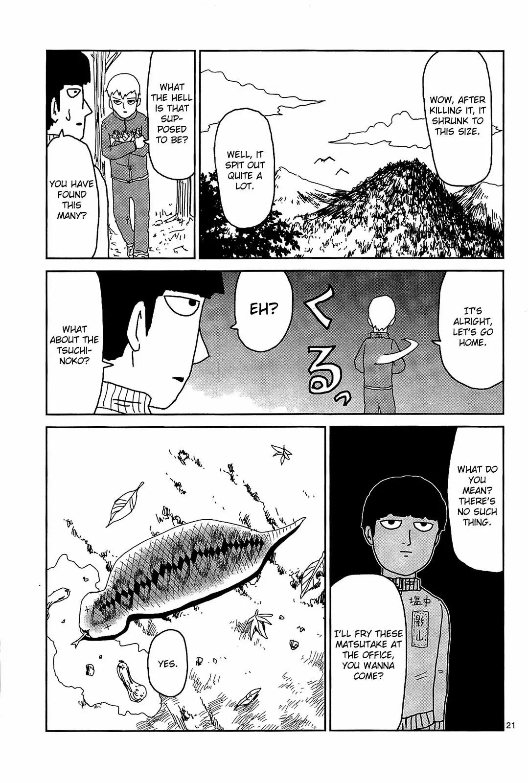 Mob Psycho 100 Chapter 17.2 page 8 - Chapter 17.2: Omake - Romance and Impulse