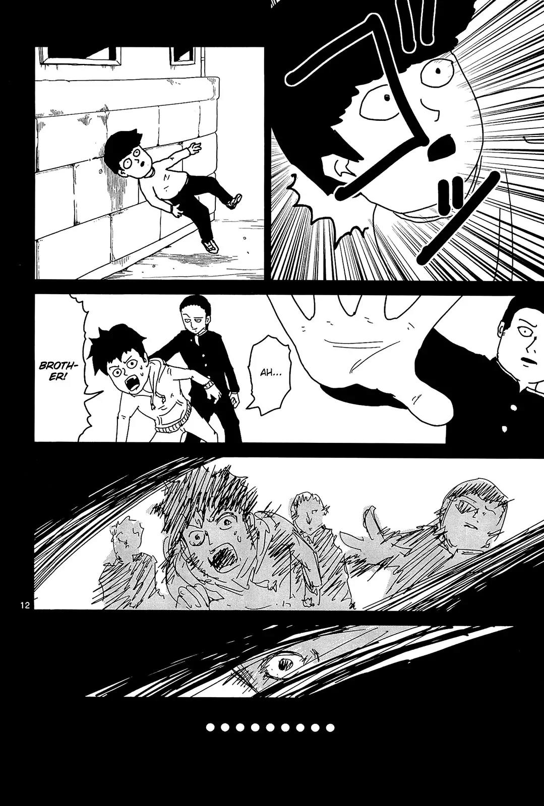 Mob Psycho 100 Chapter 17 page 12 - Chapter 17: Psychic Power and I