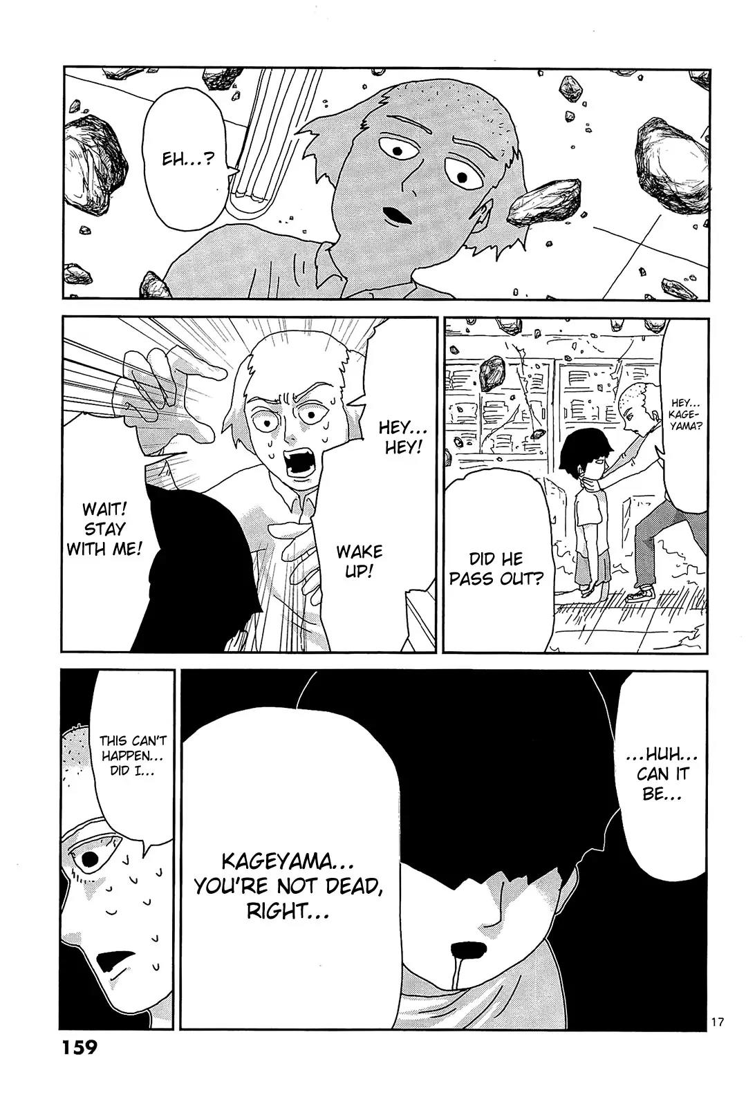 Mob Psycho 100 Chapter 17 page 17 - Chapter 17: Psychic Power and I