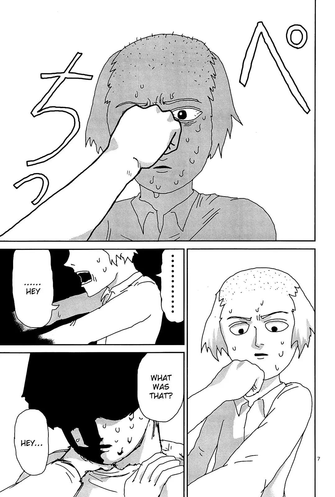 Mob Psycho 100 Chapter 17 page 7 - Chapter 17: Psychic Power and I