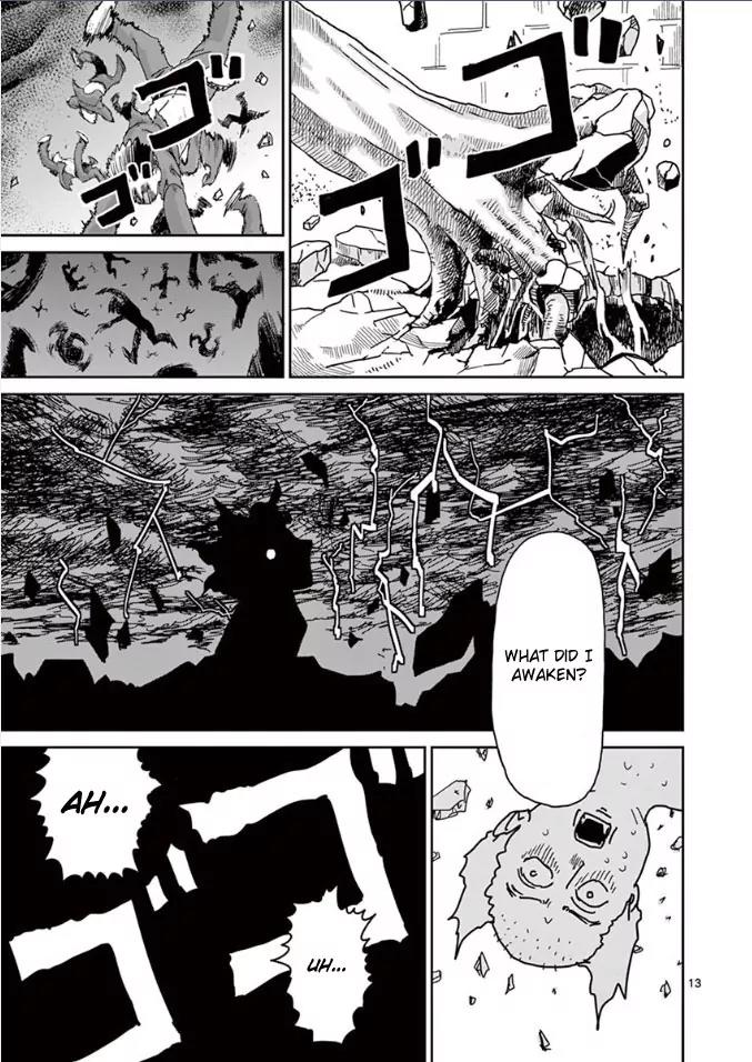 Mob Psycho 100 Chapter 18 page 16 - Chapter 18: Unidentifiable