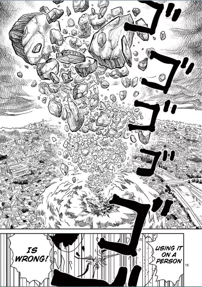 Mob Psycho 100 Chapter 18 page 18 - Chapter 18: Unidentifiable