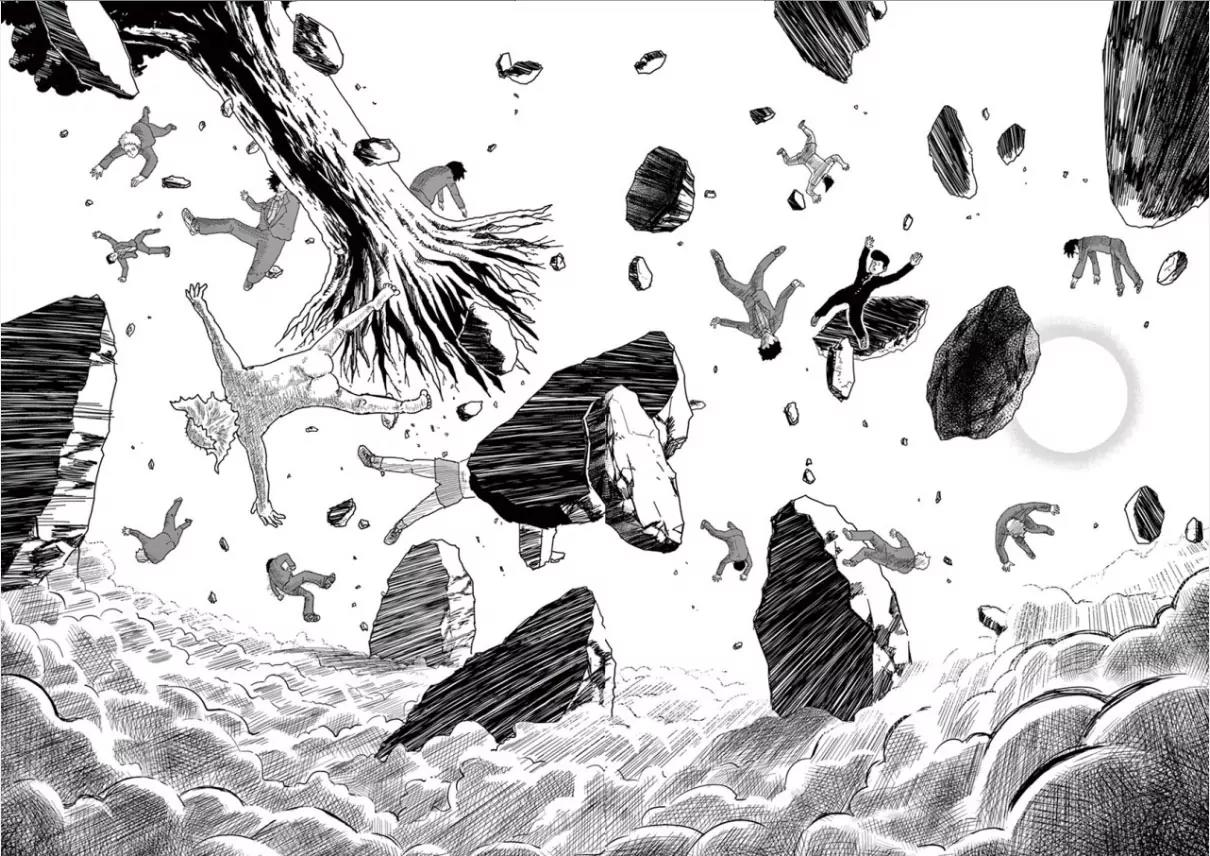 Mob Psycho 100 Chapter 18 page 19 - Chapter 18: Unidentifiable