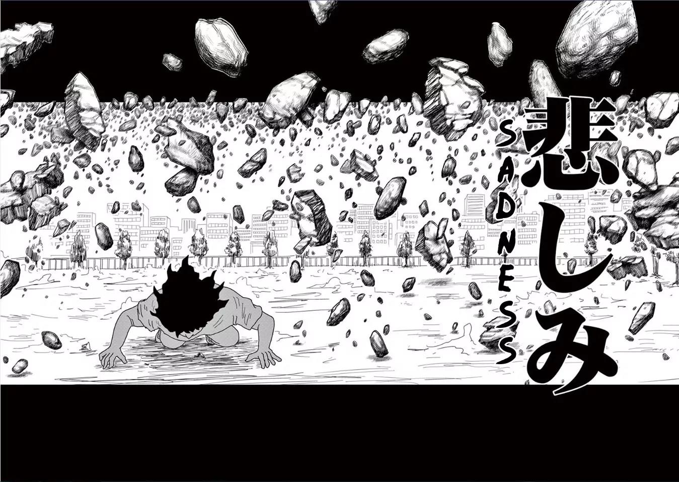 Mob Psycho 100 Chapter 18 page 24 - Chapter 18: Unidentifiable