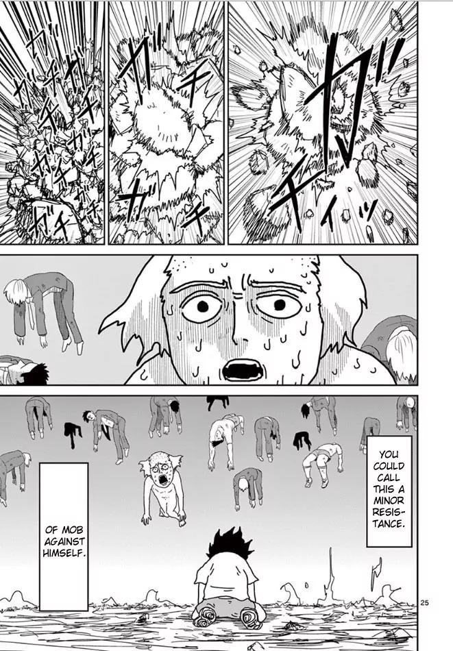 Mob Psycho 100 Chapter 18 page 26 - Chapter 18: Unidentifiable