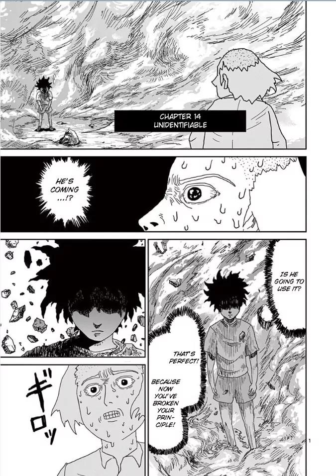 Mob Psycho 100 Chapter 18 page 4 - Chapter 18: Unidentifiable