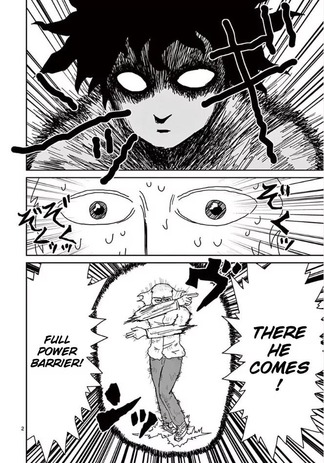 Mob Psycho 100 Chapter 18 page 5 - Chapter 18: Unidentifiable