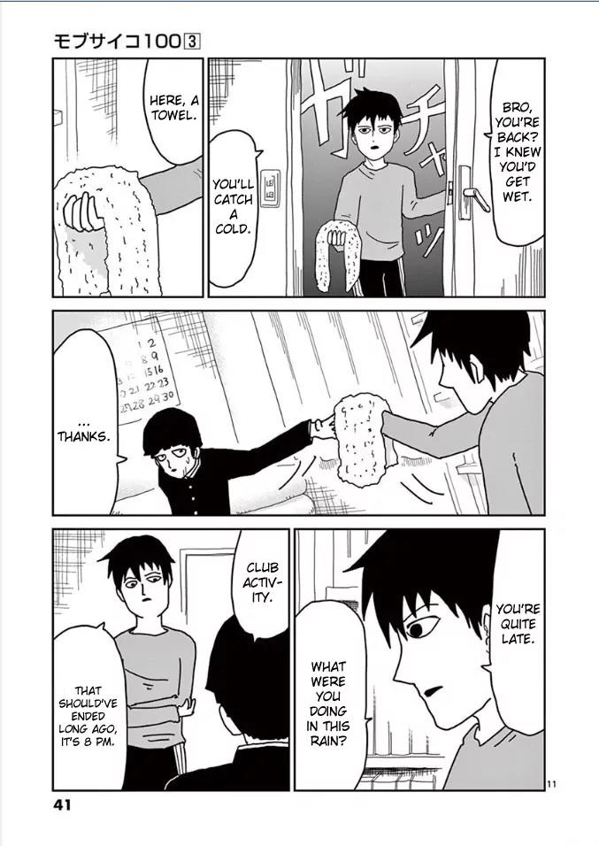 Mob Psycho 100 Chapter 19 page 11 - Chapter 19: Conclusion