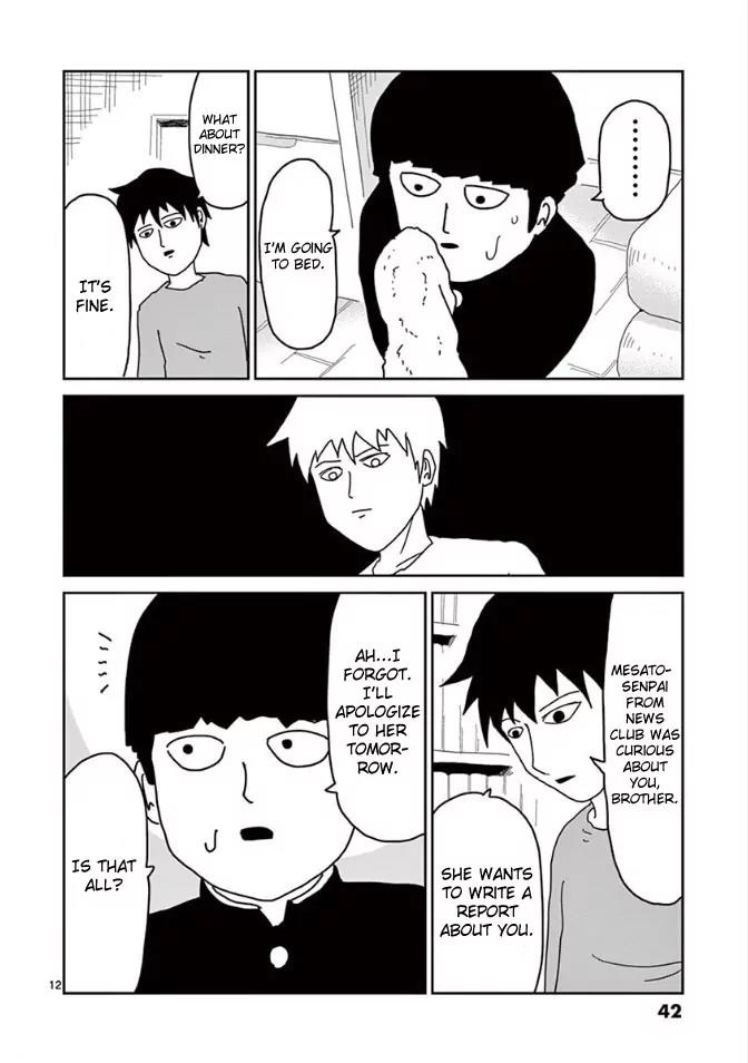 Mob Psycho 100 Chapter 19 page 12 - Chapter 19: Conclusion