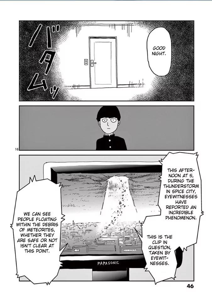 Mob Psycho 100 Chapter 19 page 16 - Chapter 19: Conclusion