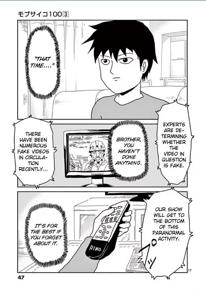 Mob Psycho 100 Chapter 19 page 17 - Chapter 19: Conclusion