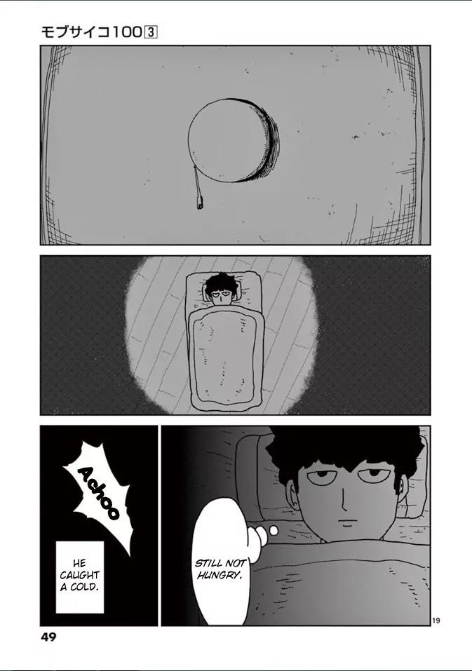 Mob Psycho 100 Chapter 19 page 19 - Chapter 19: Conclusion