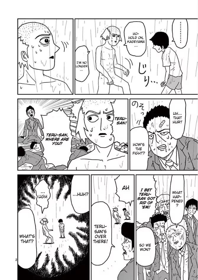Mob Psycho 100 Chapter 19 page 2 - Chapter 19: Conclusion