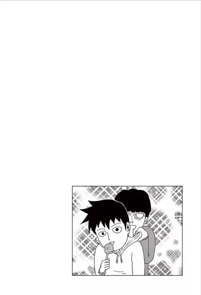 Mob Psycho 100 Chapter 19 page 20 - Chapter 19: Conclusion