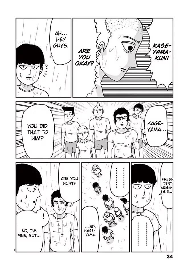 Mob Psycho 100 Chapter 19 page 4 - Chapter 19: Conclusion